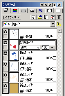 彩色(03)